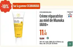 La Vie Claire Crème réparatrice au miel de Manuka IAA10+ offre
