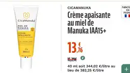 La Vie Claire Crème apaisante au miel de Manuka IAA15+ offre