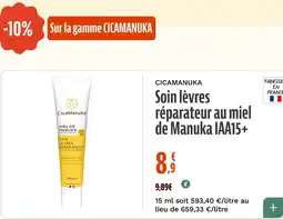 La Vie Claire Soin lèvres réparateur au miel de Manuka IAA15+ offre
