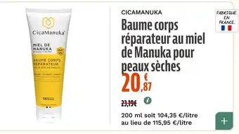 Baume corps réparateur au miel de Manuka pour peaux sèches