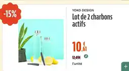 La Vie Claire Lot de 2 charbons actifs offre