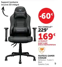 Super U FAUTEUIL GAMER COUGAR offre