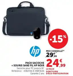 Super U PACK SACOCHE + SOURIS SANS FIL HP NOIR offre