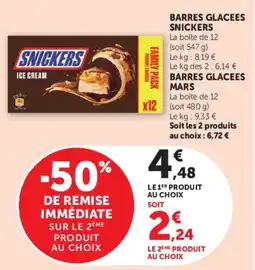 Super U BARRES GLACEES SNICKERS offre