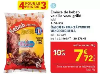 Alsalor - émincé de kebab volaille veau grillé halal