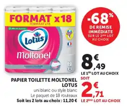 Super U PAPIER TOILETTE MOLTONEL LOTUS offre