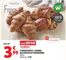 Auchan 5 croissants + 5 pains au chocolat pur beurre offre