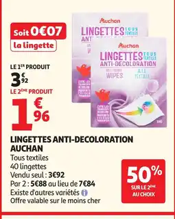 Auchan AUCHAN Lingettes anti-decoloration offre
