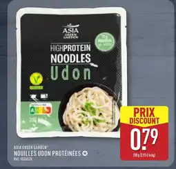 ALDI ASIA GREEN GARDEN Nouilles udon protéinées offre