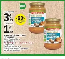 E.Leclerc ETHIQUABLE Beurre de cacahuète bio offre