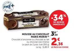 Hyper U Marie Mori Mousse au chocolat offre