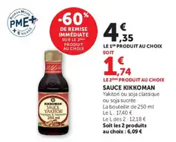 Hyper U Kikkoman Sauce offre