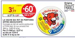 Intermarché La vache qui rit 24 portions offre découverte offre