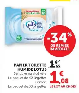 Super U Papier toilette humide lotus offre