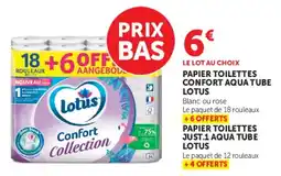 Super U Papier toilettes confort aqua tube lotus offre
