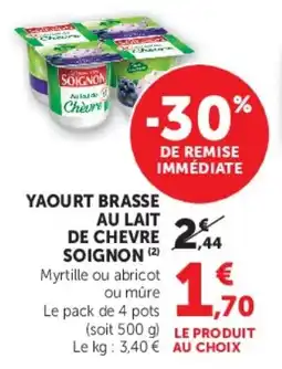 U Express Yaourt brasse au lait de chevre soignon offre