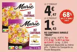 E.Leclerc Express Riz cantonais surgelé marie offre