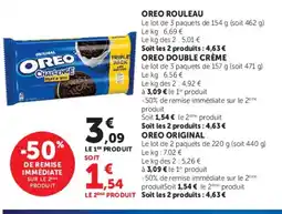 Hyper U Oreo Rouleau offre