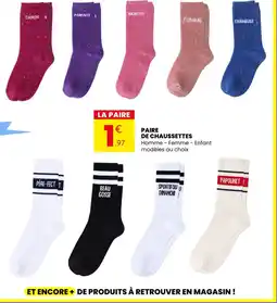 Stokomani Paire de chaussettes offre