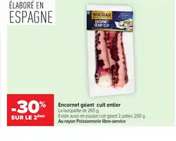 Carrefour Encornet géant cuit entier offre