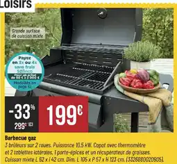 Bricorama Barbecue gaz offre