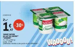 E.Leclerc SOIGNON Yaourt nature au lait de chèvre offre