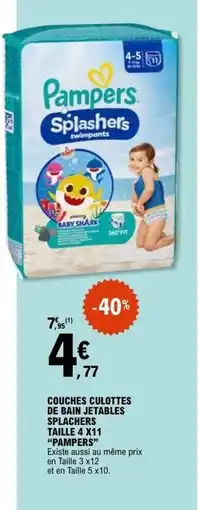 E.Leclerc Couches culottes de bain jetables splachers taille 4 x11 offre