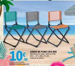 E.Leclerc Chaise de plage cale dos offre