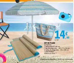 E.Leclerc Set de plage offre