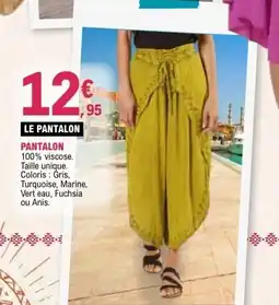 E.Leclerc Pantalon offre