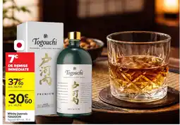 Carrefour TOGOUCHI Whisky japonais offre
