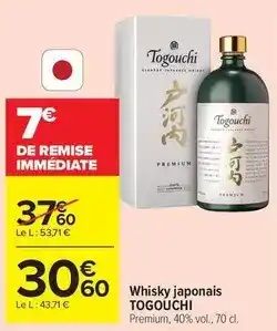 Carrefour Market Togouchi - whisky japonais offre