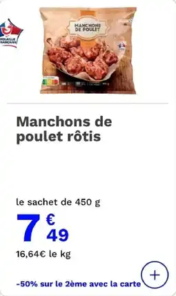 Picard Manchons de poulet rôtis offre