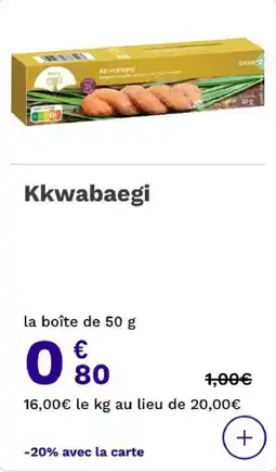 Picard Kkwabaegi offre