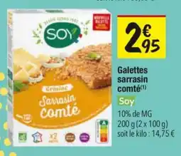 Les Comptoirs de la Bio Galettes sarrasin comté offre