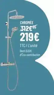 BigMat Tatioue extensible offre