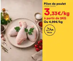 Hmarket Pilon de poulet offre