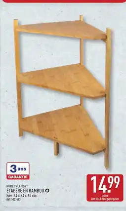 ALDI HOME CREATION Étagère en bambou offre
