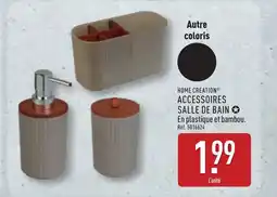 ALDI HOME CREATION Accessoires salle de bain offre
