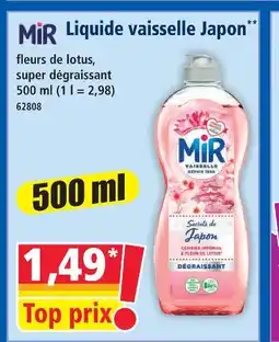 Norma Mir liquide vaisselle japon offre