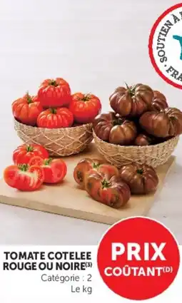 Super U TOMATE COTELEE ROUGE OU NOIRE offre