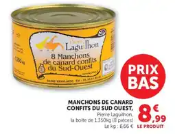 Super U MANCHONS DE CANARD CONFITS DU SUD OUEST offre