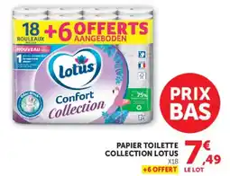Super U PAPIER TOILETTE COLLECTION LOTUS offre