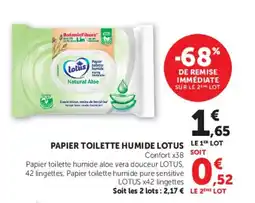 Super U PAPIER TOILETTE HUMIDE LOTUS offre