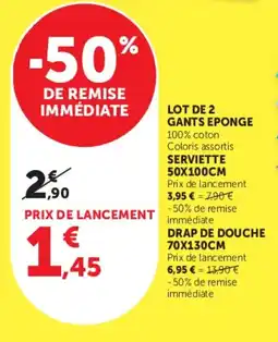 Super U Lot de 2 gants eponge offre