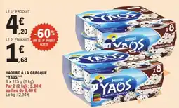 E.Leclerc Express Yaourt à la grecque yaos offre