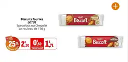 Coccimarket Biscuits fourrés lotus offre