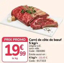 Promocash Carré de côte de bœuf offre