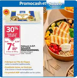 Promocash SALAKIS Halloumi A.O.P offre