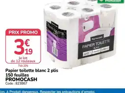 Promocash PROMOCASH Papier toilette blanc 2 plis 150 feuilles offre